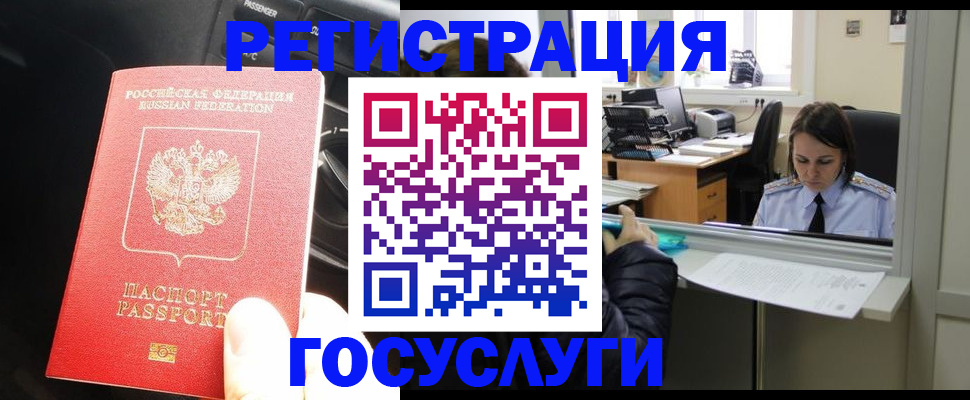 форма 3 в Котельниково